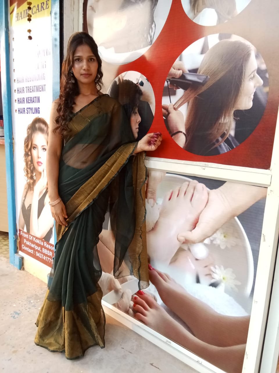 WhatsApp Image 2024-09-05 at 22.57.13 (1)