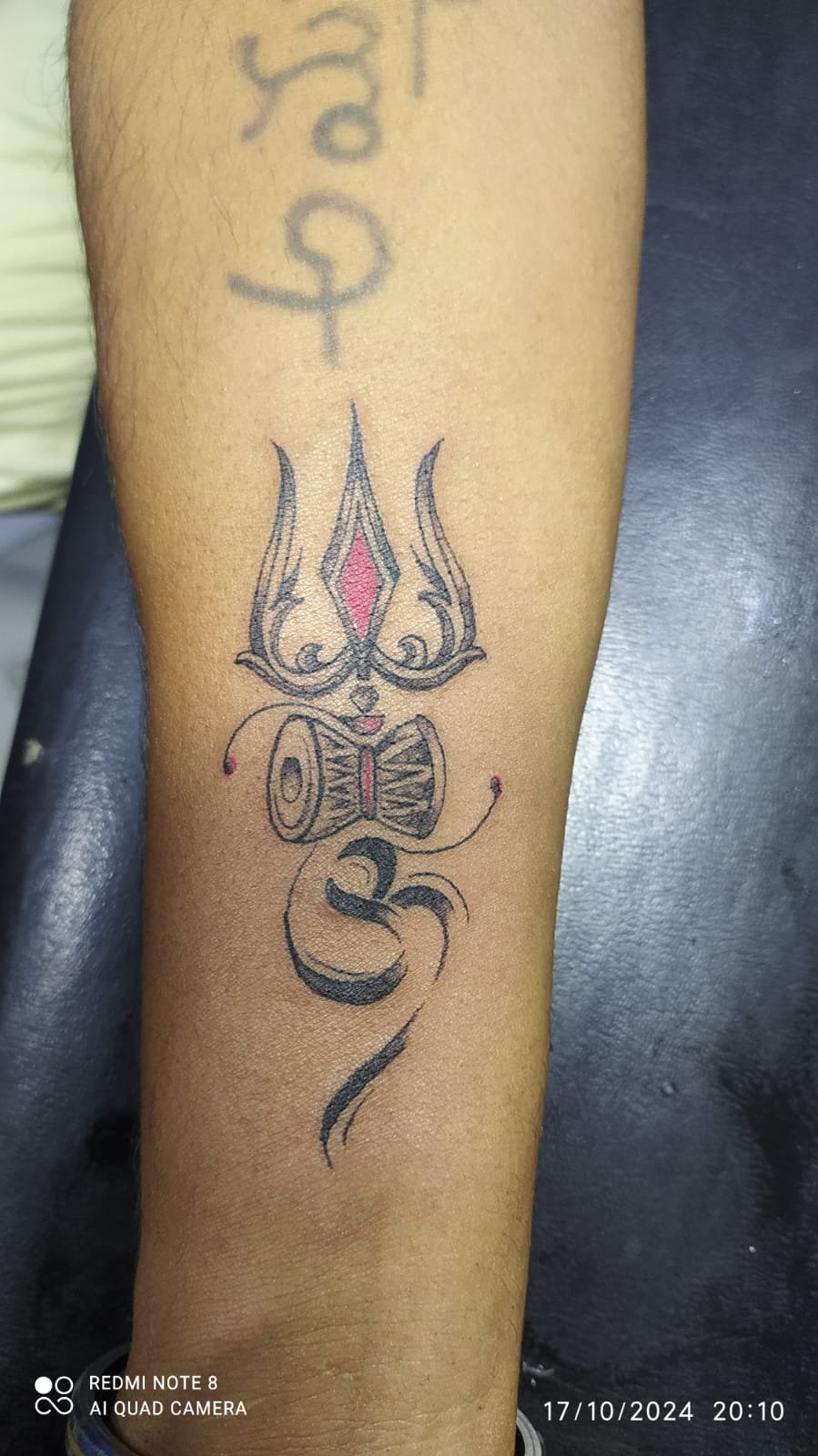 WhatsApp Image 2024-12-20 at 13.42.40 (1)